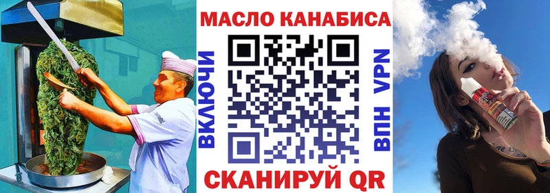 Cannafood конопля  где продают наркотики  Дрезна 