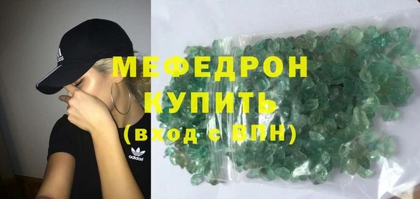 ПСИЛОЦИБИНОВЫЕ ГРИБЫ Волосово