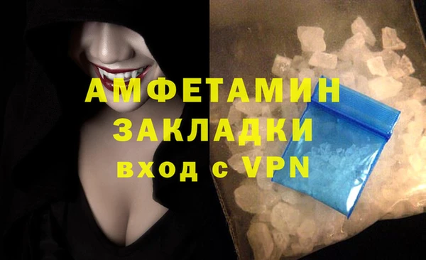 не бодяженный Волоколамск