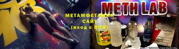ECSTASY Бугульма