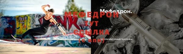 ПСИЛОЦИБИНОВЫЕ ГРИБЫ Волосово