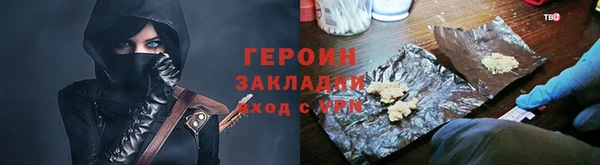 ECSTASY Бугульма