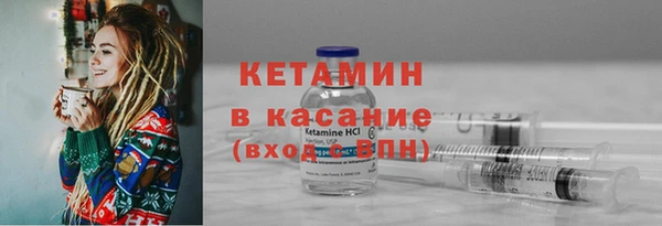 не бодяженный Волоколамск