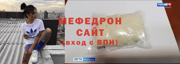 ПСИЛОЦИБИНОВЫЕ ГРИБЫ Волосово