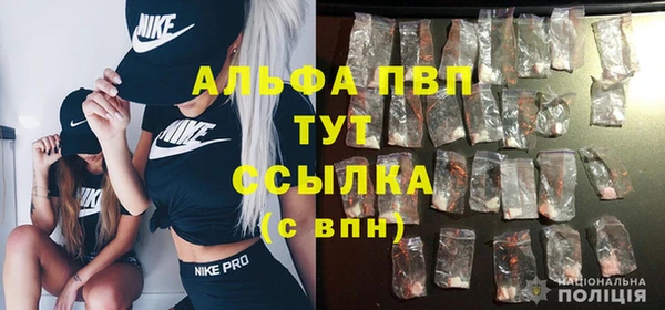 ECSTASY Бугульма