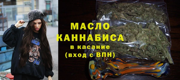 не бодяженный Волоколамск