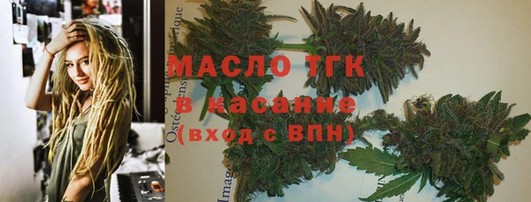 не бодяженный Волоколамск