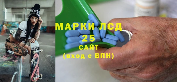 не бодяженный Волоколамск