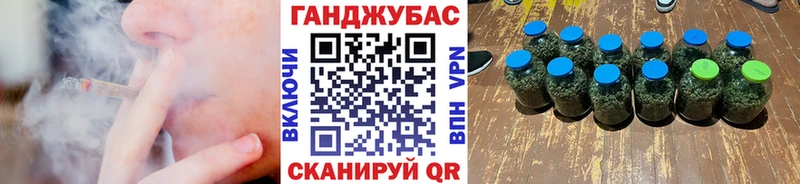 хочу наркоту  OMG   Шишки марихуана THC 21%  Дрезна 